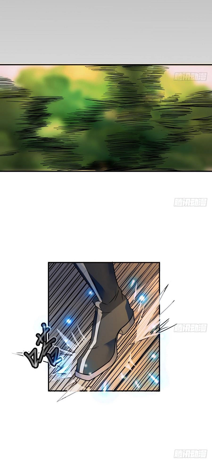 The Nine Heaven of Martial Arts Chapter 16 Gambar 2